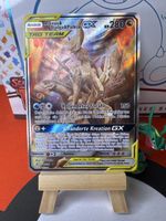 POKÉMON / Arceus&Dialga&Palkia GX / Cosmic Eclipse 🇩🇪