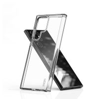 Coque Samsung Galaxy S23 Ultra