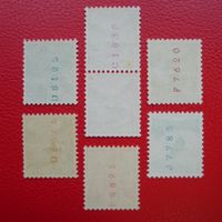 1936-1942: Serie Rollenmarken +Kontrollaufdruck, Kat: 630.-