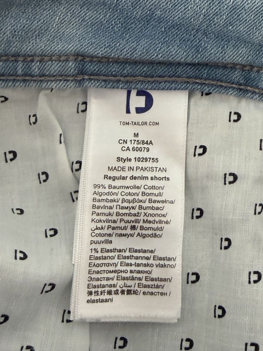 Tom Tailor Pantaloni: Tom Tailor Shorts – Usato da Niedergösgen venduto da Lifestyle-85 3