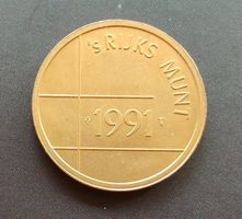 Rijksmunt 1991