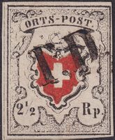 13II (Orts-Post ohne KE!) T.25 breitrandig mit PD, +Attest