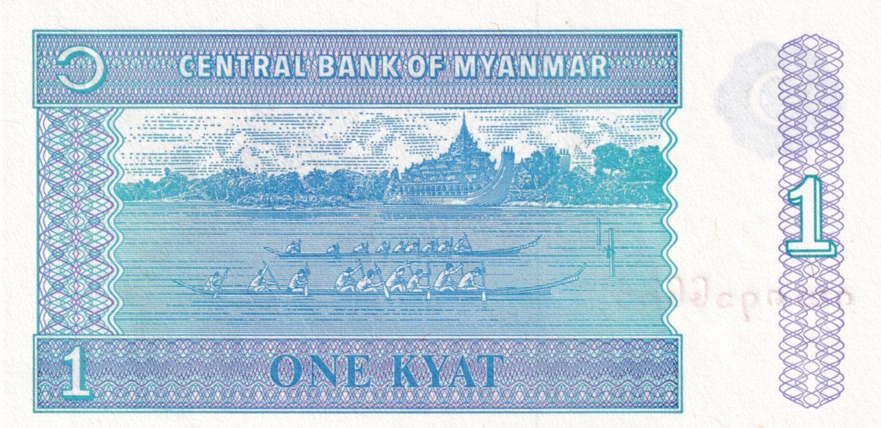 Banconote: Banknote Myanmar 1 kvat  Bankfrisch – Usato da Neuchâtel venduto da karlpierrino 1