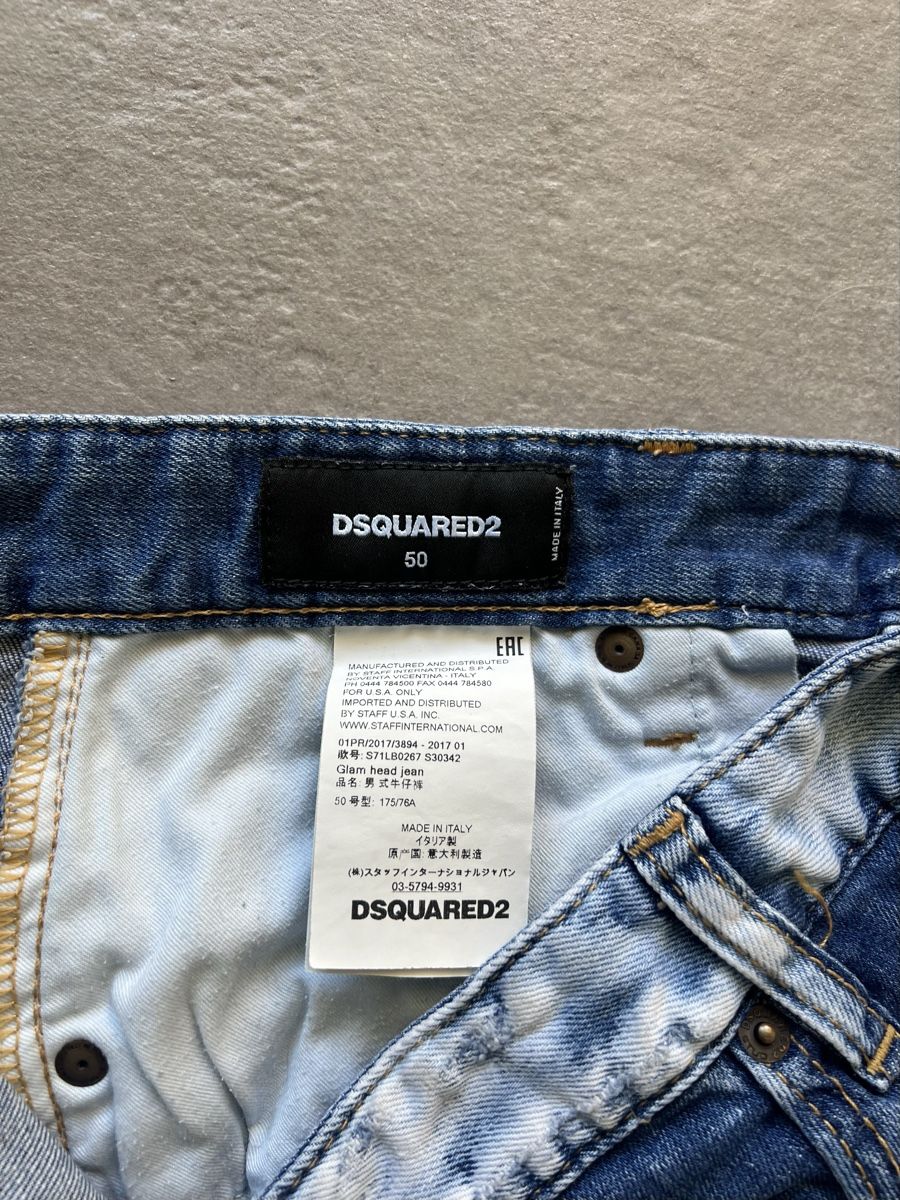 Dsquared2 Jeans: Dsquared2 Baggy jeans uomo 50 – Usato da Mendrisio venduto da fly_9wzx 4