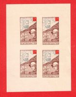 Soldatenweihnacht Geb Inf. Rgt.29