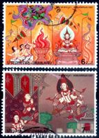 THAILAND 1997 ASALHAPUJA TAG 2 MARKEN GESTEMPELT - Q340