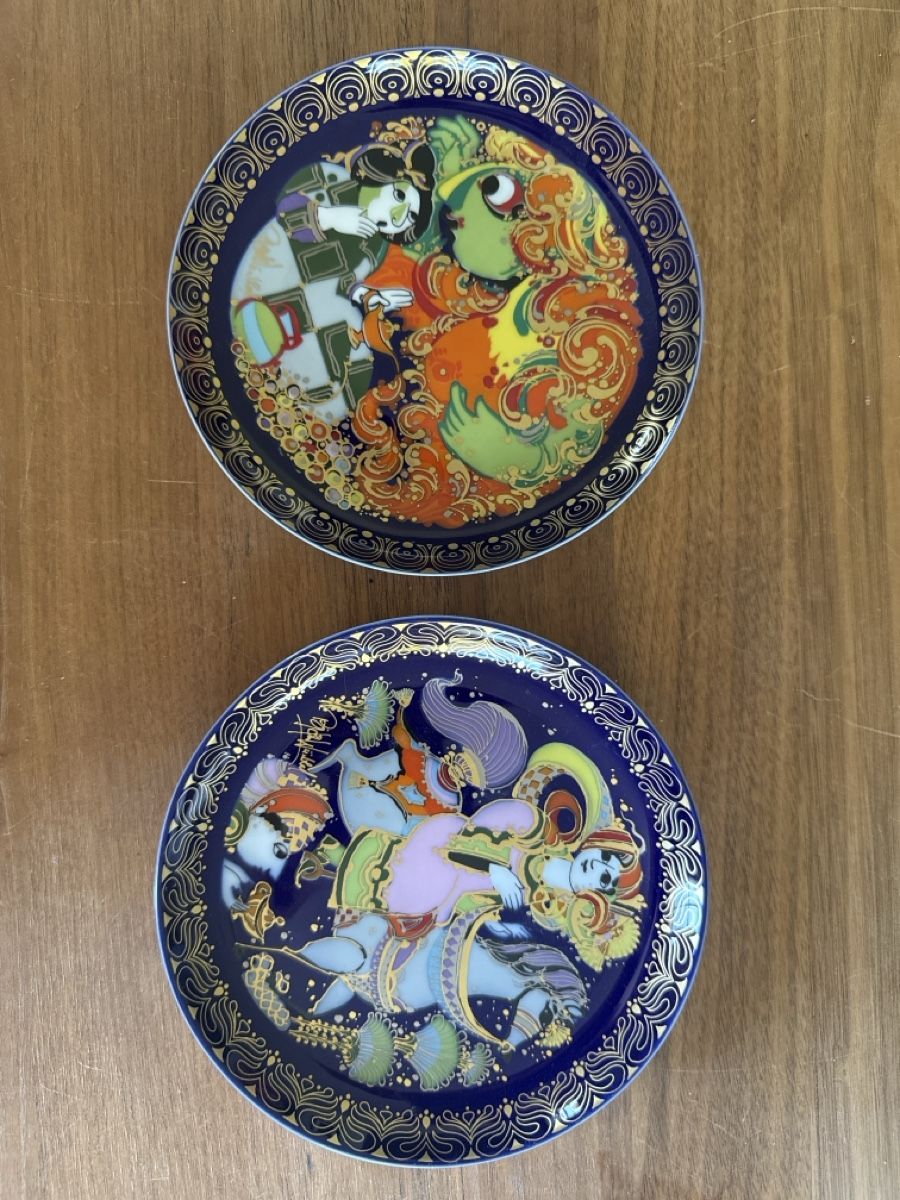 Rosenthal Piatti: Rosenthal Wandteller – Usato da Bern venduto da bks2 4