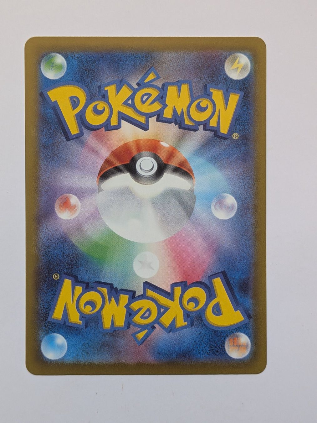 Pokémon Carte collezionabili: Pokemon TCG Chespin m4 084/083 AR JP – Usato da Münchenstein venduto da new_akiba_store 1