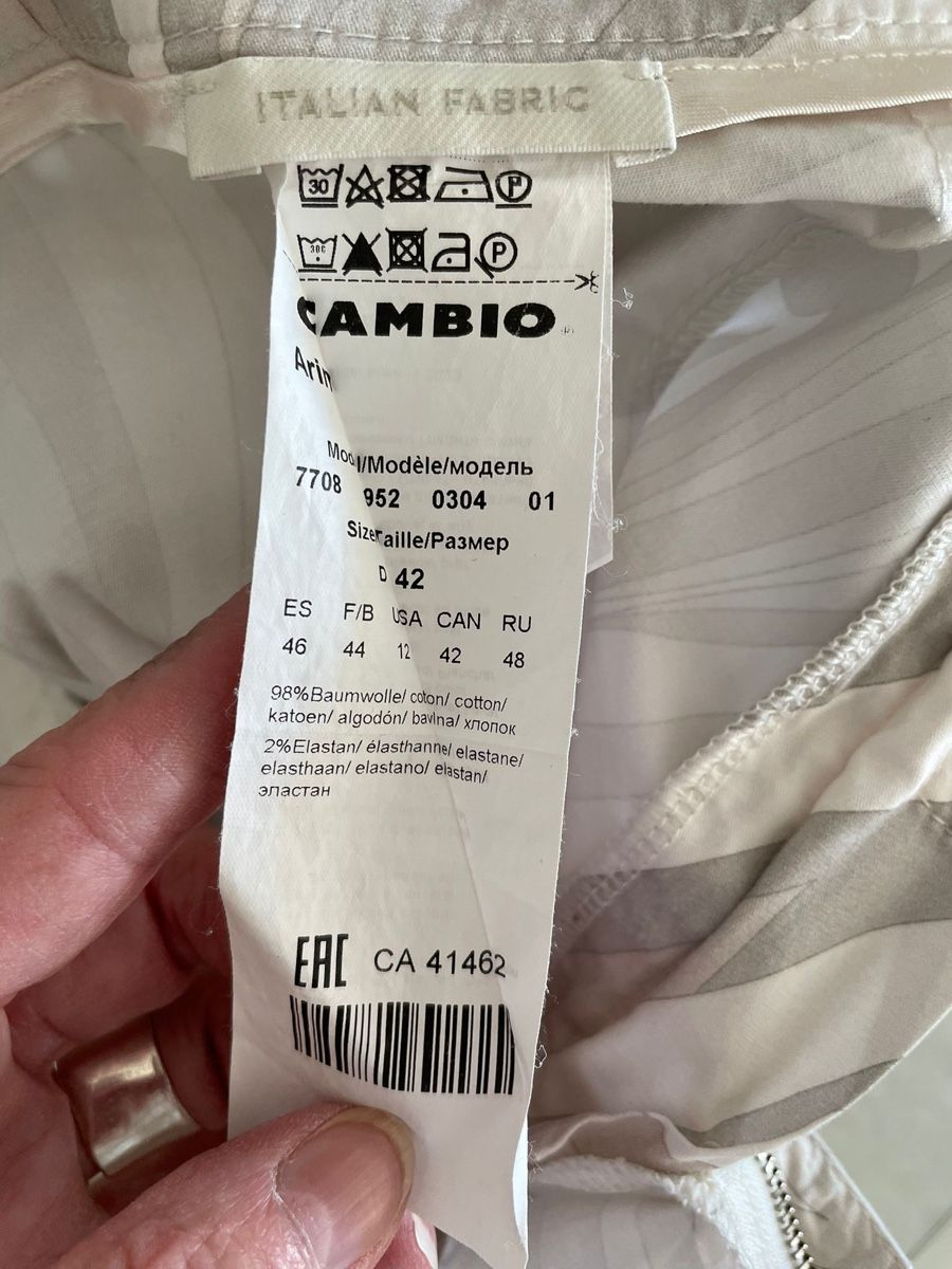 Cambio Pantaloni: Cambio Sommerhose Grösse 42 – Usato da Sissach venduto da Monkbay 3