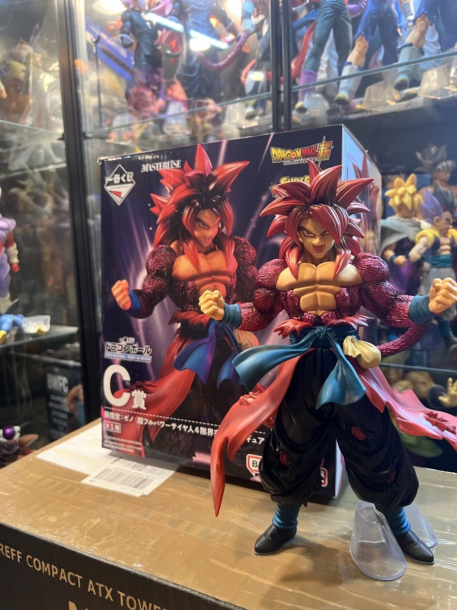 Bandai Figurines: Dragon Ball – D'occasion à Rorschach par swi_mpk5 1