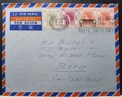 Briefmarken  Hongkong 1955 Luftpost