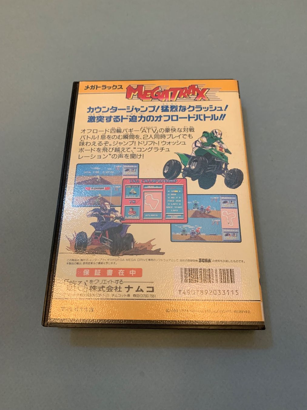 Sega Giochi: Mega Drive / Megatrax / JAP – Usato da Kölliken venduto da sergesellsretro 1