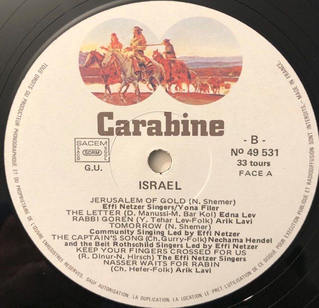 Dischi in vinile: Israel (2 LPs) – Usato da Grüningen venduto da azulmarron 5