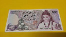 1000 Korean Won Banknote, Selten, Jahr unbekannt, Top
