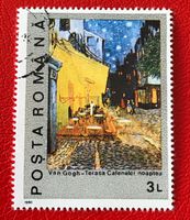 Briefmarke aus Rumänien gestempelt   ﻿ Siehe Original Fotos 