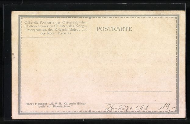 Cartoline postali: Harry Heusser: österr. Kriegsschiff S.M – Usato da Berlin venduto da bartko-reher 1