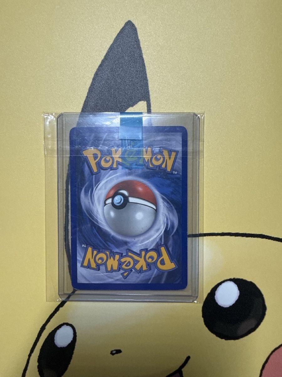 Pokémon Sammelbilder & Trading cards: Carte Pokémon 2007 Skarmory ex  – Gebraucht aus Courrendlin von cel_75v8 1
