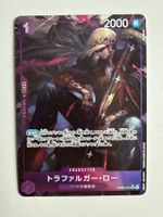ONE PIECE CARD —  OP09-069 [SR☆]