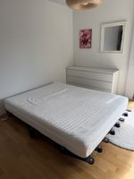 IKEA ÅNNELAND MATRATZE 160X200 CM