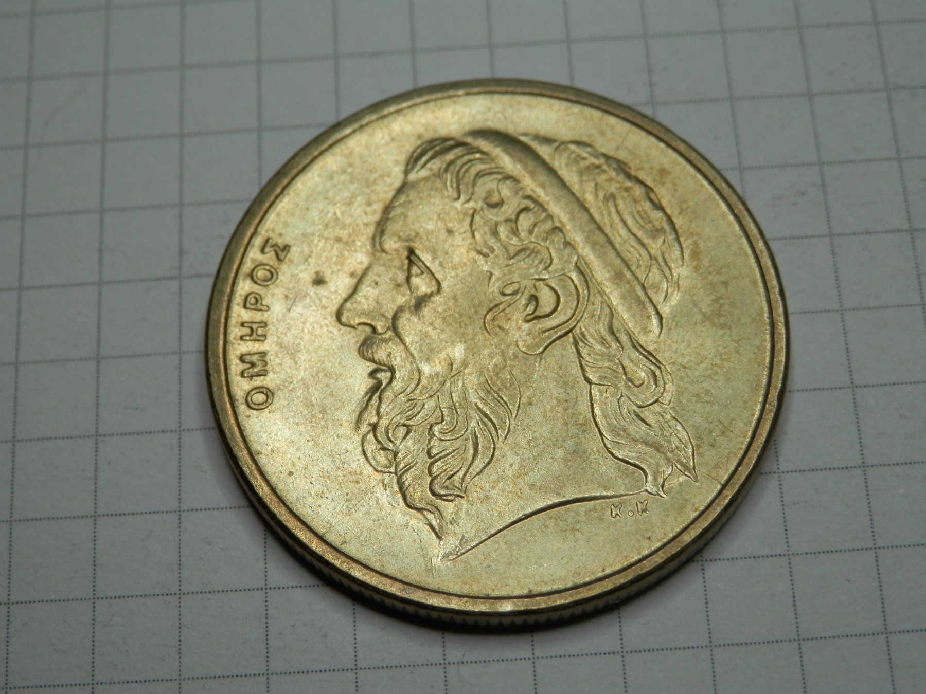 Tutti le monete: Griechenland  50 Drachmen, 1990 – Usato da Weiach venduto da weiach81