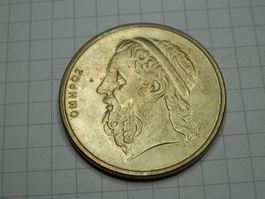 Griechenland  50 Drachmen, 1990