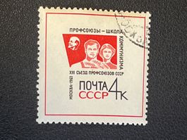 CCCP Briefmarke (Gratis-Versand)
