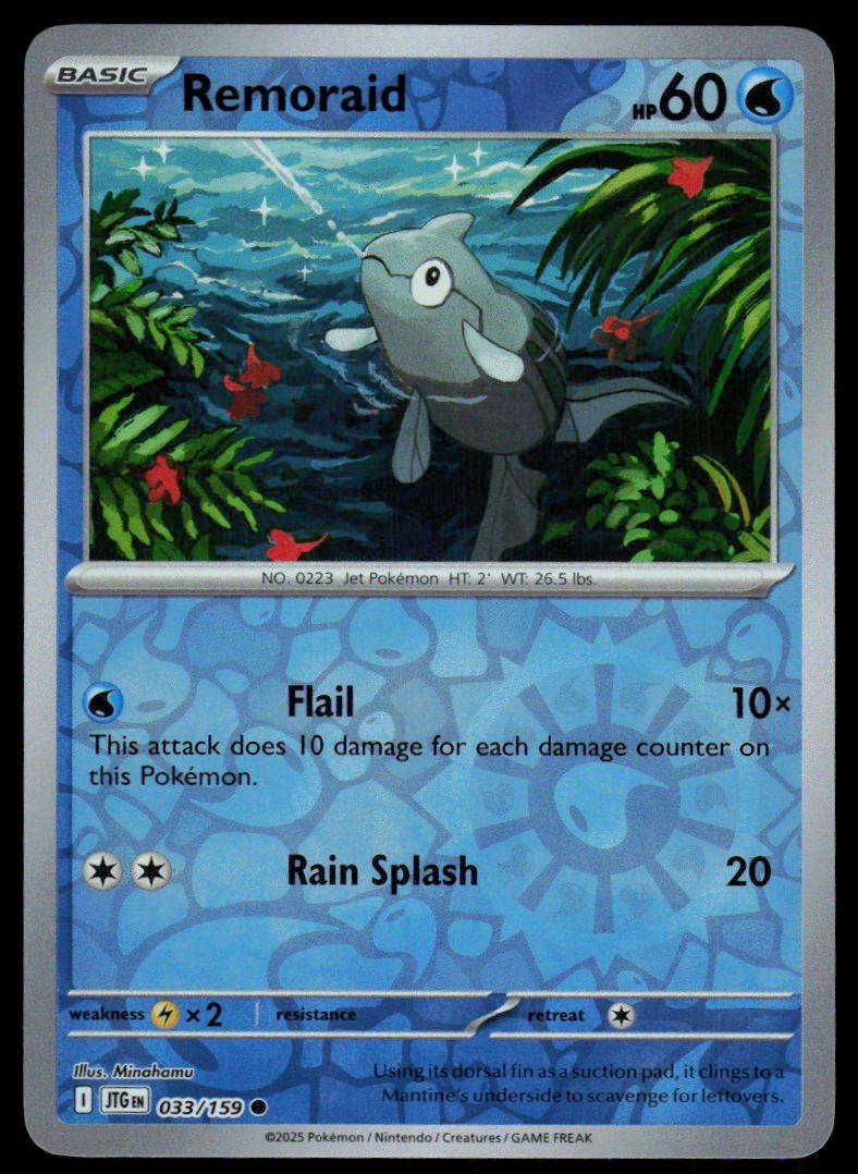 Pokémon Cartes à collectionner: Pokemon Remoraid 033/159 – D'occasion à Herisau par Pokemon2025