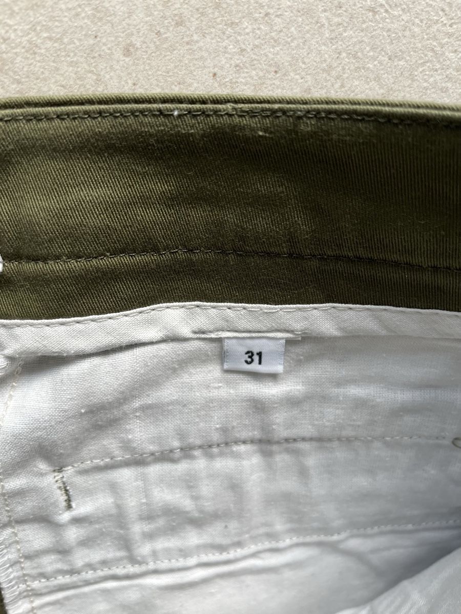 Pantaloni: Shorts Bon Vivant kaki taille 31  – Nuovo (secondo la descrizione) da Champlan venduto da YForter 3