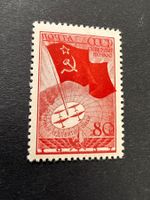RUSSIA SOVIET UNION 1938 Mi 628  ** (3106)