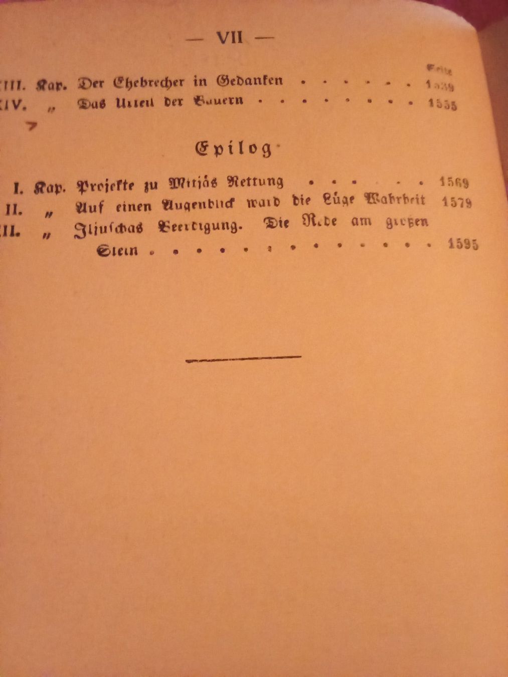 Libri: Fjodor M. Dostojewski - Die Brüder Karamasoff 1921 – Usato da Remetschwil venduto da Privatflohmi 5