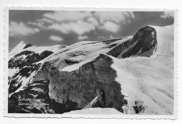 Clariden Eiswand❄️