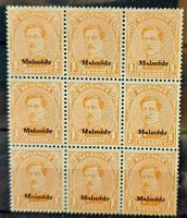 Belgique - occupation allemande Malmefy 1921
