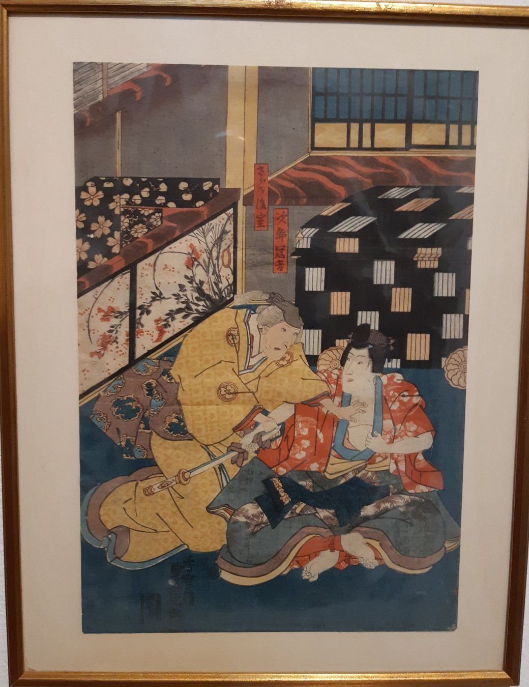Dipinti: belle estampe originale de Kunisada. – Usato da Lausanne venduto da leneko