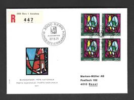 FDC Einschreiben Pro Patria Viererblock 1971