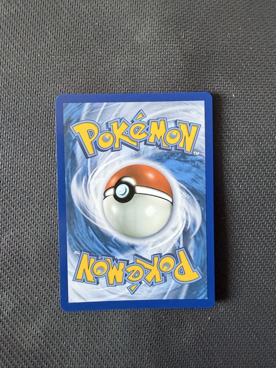Pokémon Sammelbilder & Trading cards: Latios IR- Surging Sparks-EN  – Neu (gemäss Beschreibung) aus Hausen AG von Kamicards 1