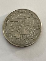 Münze Cuba 1Peso Palos 1492 sehr RAR unz.