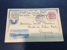1894, Ganzsachen 5Rp. Karte, mit 10Rp. Wertziffer