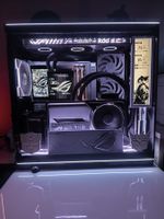 PC Gaming Neuf Ultra Haut de Gamme   — RTX 5090 / Ryzen 7