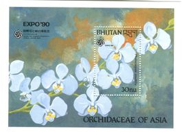 Block "Orchideen". Bhutan.