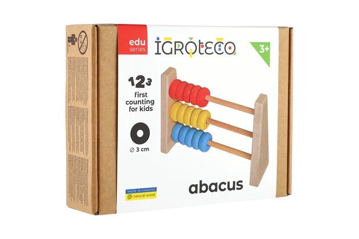 Spielzeuge: Bouilier en bois / Abakus aus Holz – Neu und originalverpackt aus Boudry von step2blind