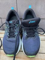 Asics Gel-Cumulus 25, neuwertig, Grösse 40.Damen