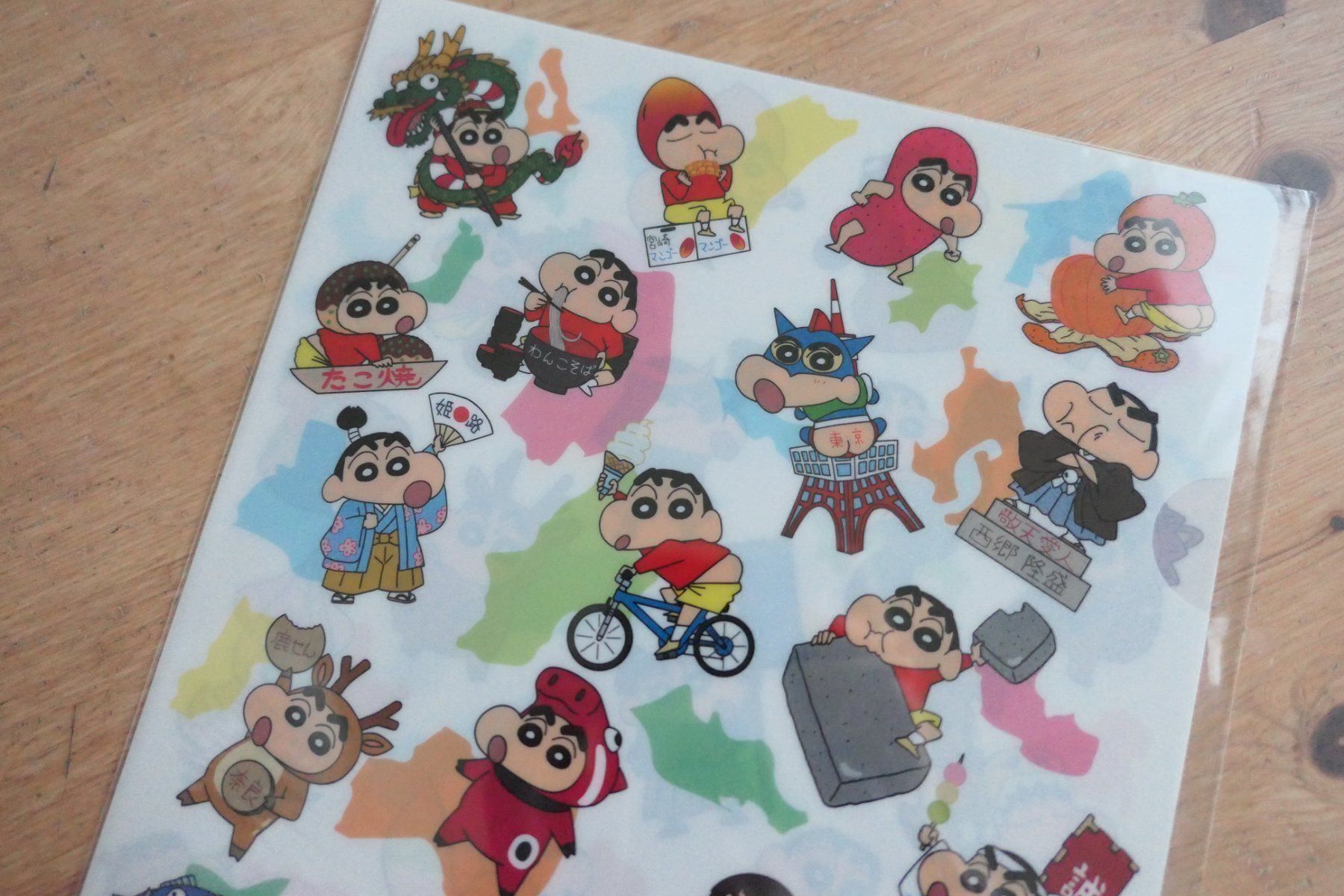 CD: Shinchan Anime - Clear File Mäppli – Nuovo (secondo la descrizione) da Ettiswil venduto da maimaiswiss 1