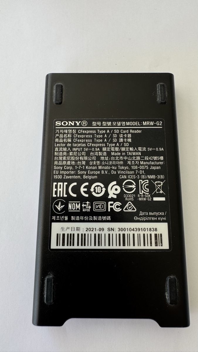 Lettori di schede: Sony MRW-G2 Cfexpress Typ A und SD Kartenlesegerät – Usato da Wichtrach venduto da Rapunzel68 1