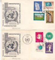 UNO Genf Mi 1 - 8 FDC