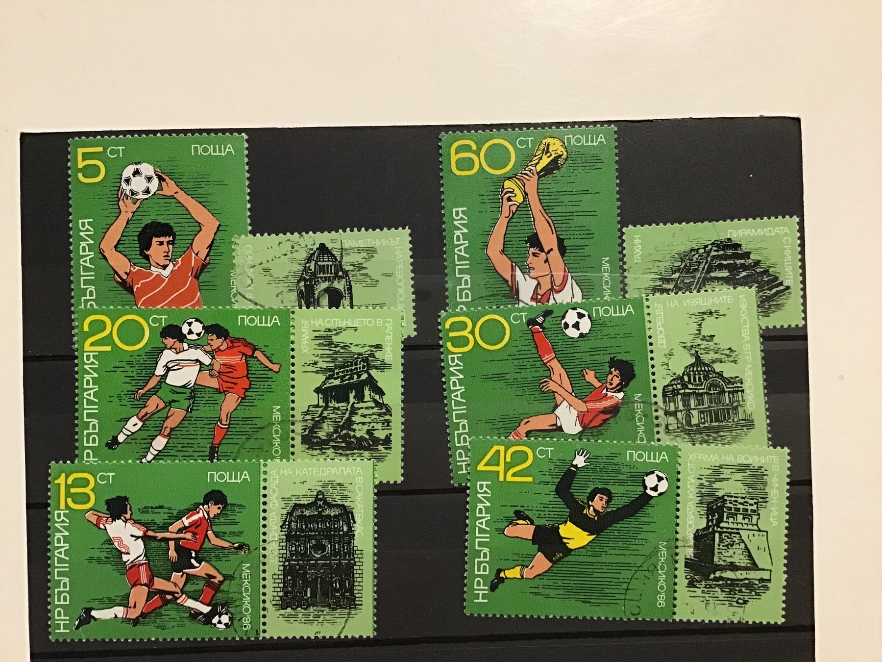Alle Briefmarken: Timbre WORLD CUP – Gebraucht aus Le Landeron von Gianns46 5