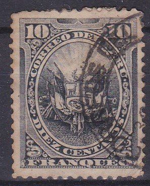 Tutti i francobolli: Timbre - Pérou - 1870 - Obl. – Usato da Blonay venduto da Leglaude_01