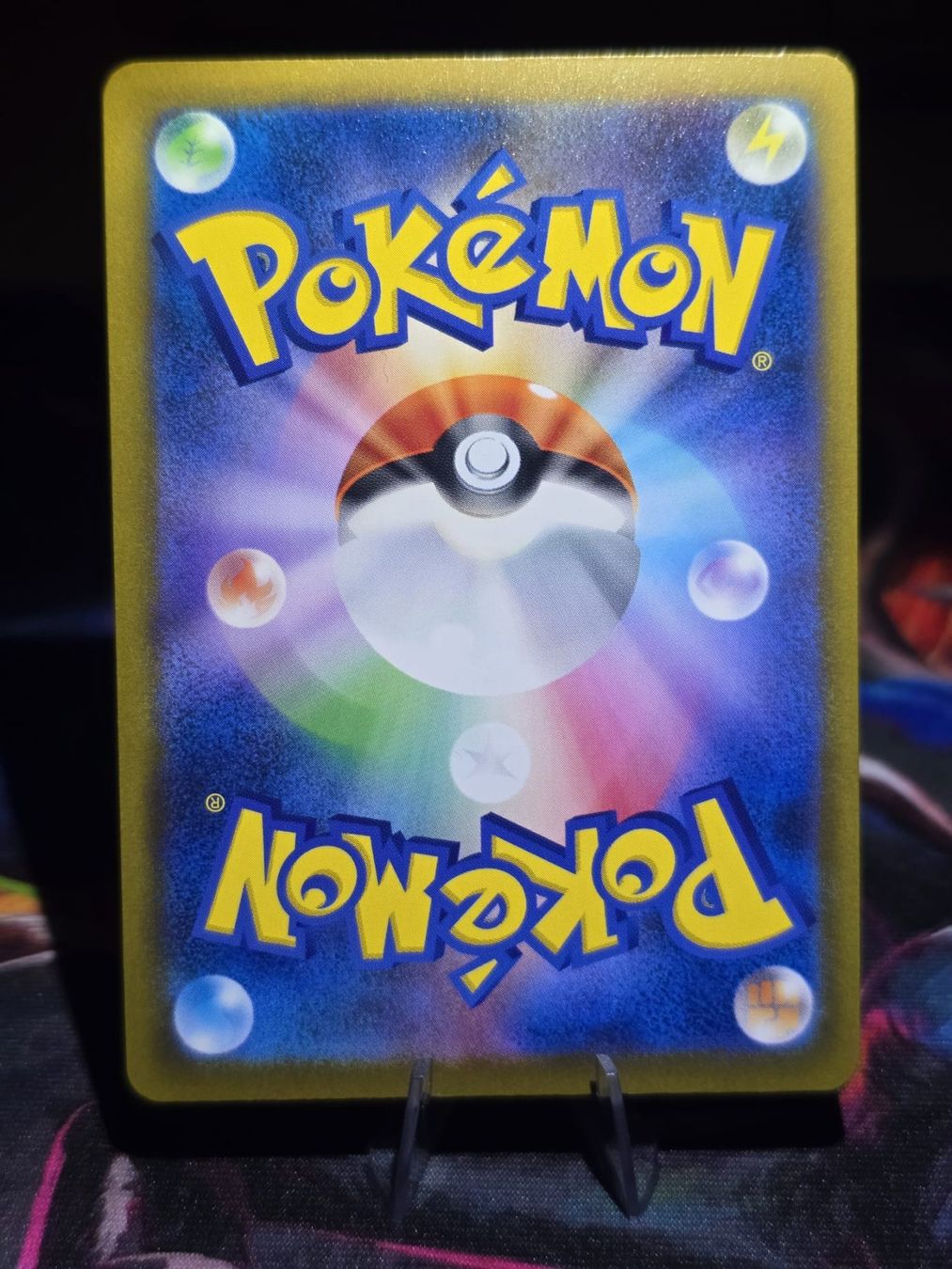 Pokémon Cartes à collectionner: Voltenso (m5 086) – D'occasion à Lenzburg par AkuyakuTCG 1