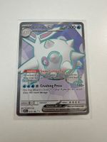 Cetitan ex - Destined Rivals - Ultra Rare - 210/182 - EN