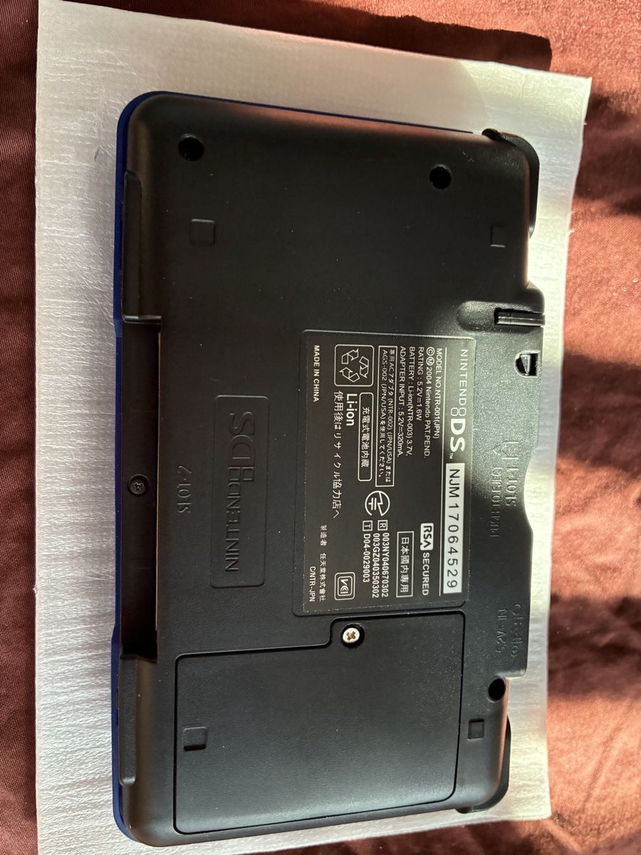 Nintendo Konsolen: Nintendo ds fat défectueux  – Defekt aus Onex von kar_7dth 2