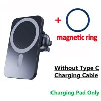 Auto-Ladegerät USB und USB-C magnetisch, passend für iPhone